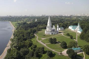 Отель Мирит Россия, Сочи, фото 50