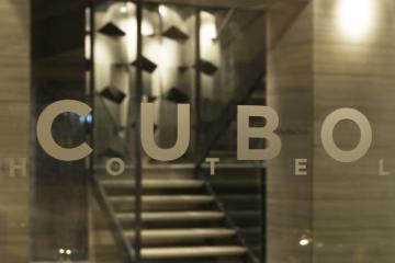 Отель Cubo Словения, Любляна, фото 12