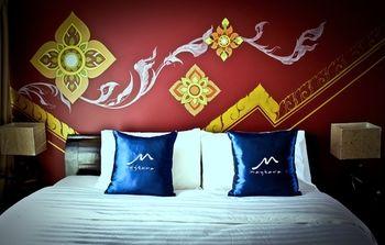 Maytara Hotel