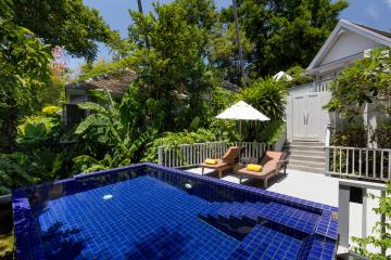 Отель Centara Villas Samui Таиланд, Талинг Нгам, фото 14