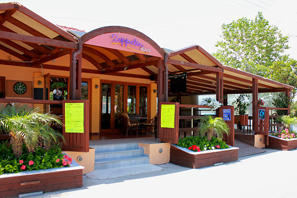 Macedonia Hotel