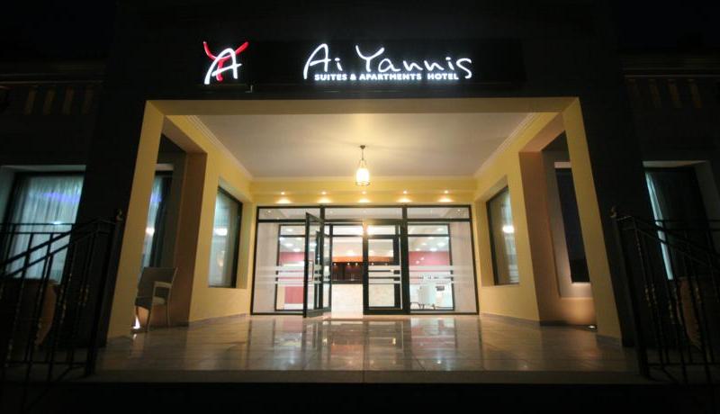 Ai Yannis Suites and Apartments Hotel