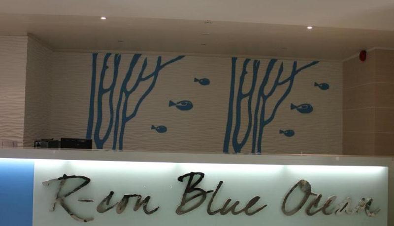 R-Con Blue Ocean