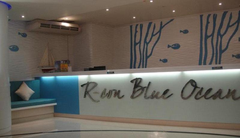 R-Con Blue Ocean