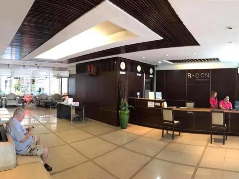 R-Con Residence