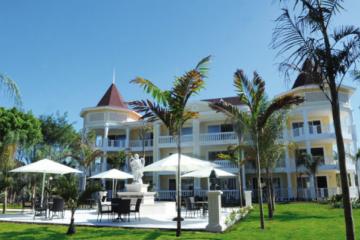 Отель Luxury Bahia Principe Bouganville Доминикана, Ла Романа, фото 8