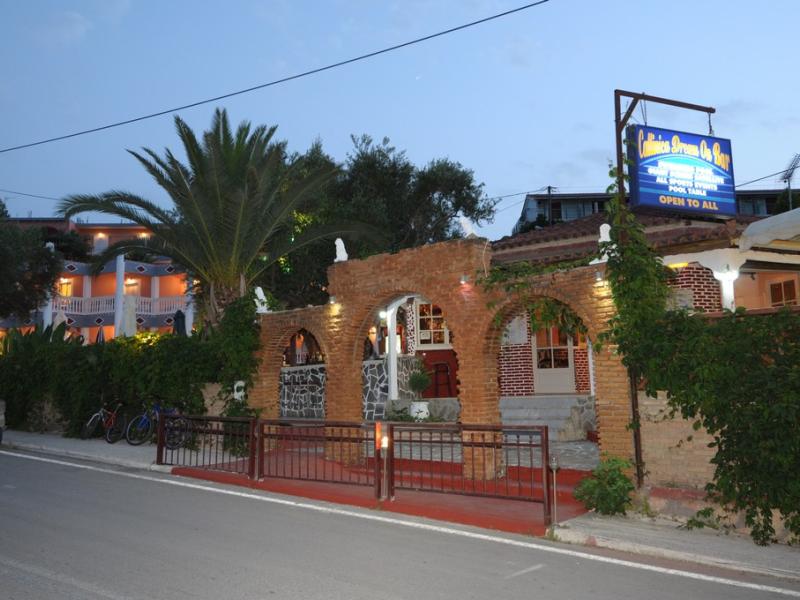 Callinica Hotel & Apartments
