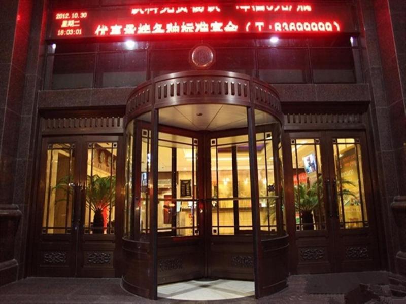 Tangyin Hotel