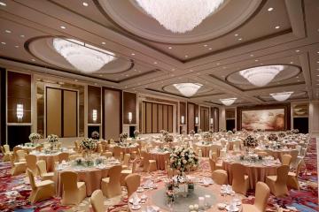 Отель Grand Hotel Haikou - Managed by Accor Китай, о Хайнань, фото 13