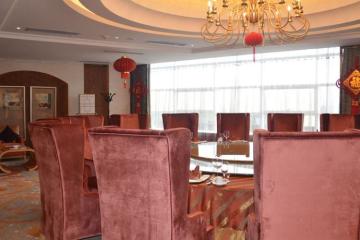 Отель Pullman Haikou Китай, о Хайнань, фото 2