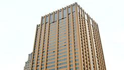 Отель Central Plaza Китай, Далянь, фото 2