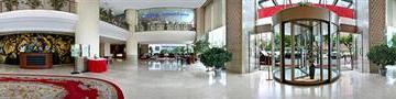 Отель Central Plaza Китай, Далянь, фото 5