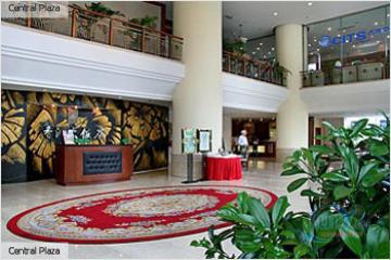 Отель Central Plaza Китай, Далянь, фото 10