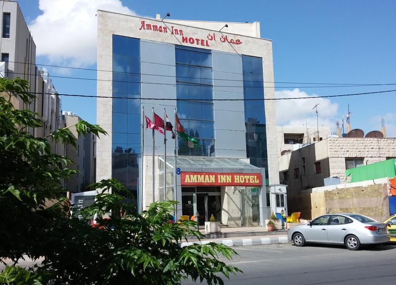 Amman Inn Hotel