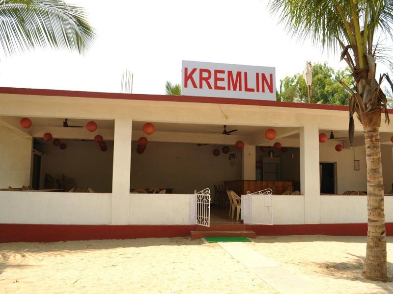 Morjim Hermitage