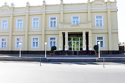 Hotel Samarkand Plaza