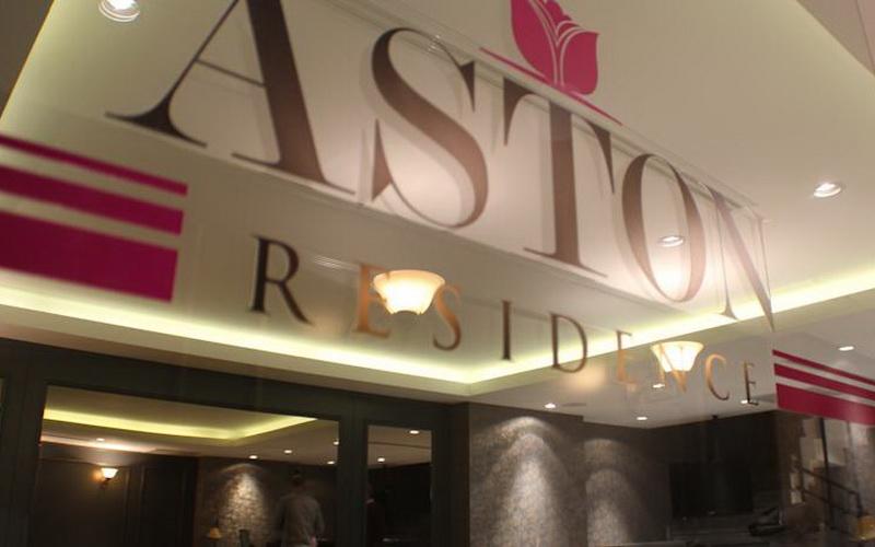 Aston Residence Hotel