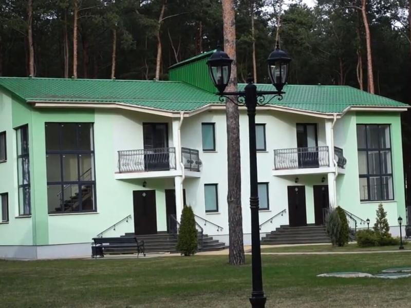 Солнечный cанаторий