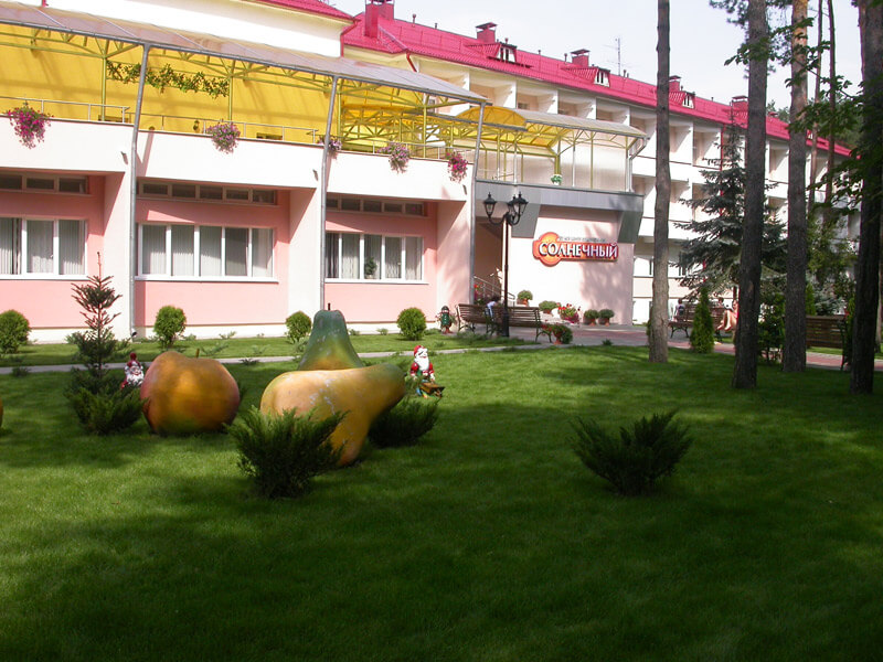 Солнечный cанаторий