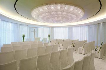 Отель Shangri-La Hotel Япония, Токио, фото 12
