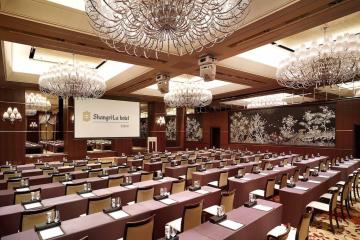 Отель Shangri-La Hotel Япония, Токио, фото 7
