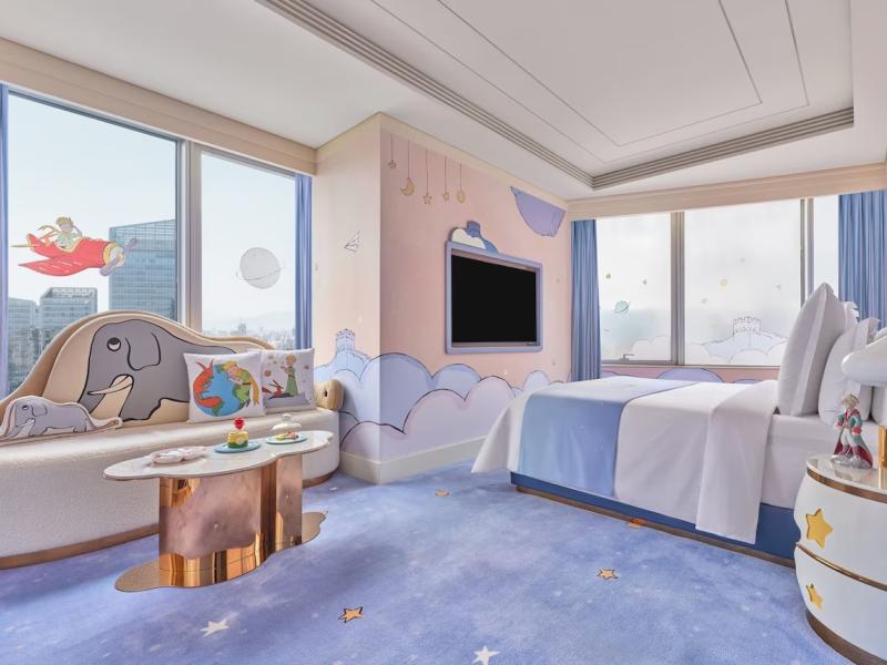 Four Seasons Hotel Beijing