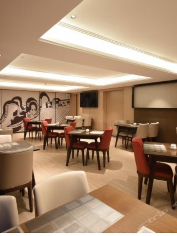 Guangzhou City Join Hotel Shipai Qiao Branch