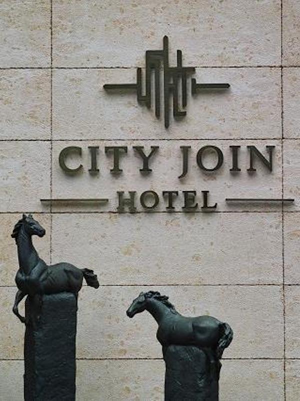 Guangzhou City Join Hotel Shipai Qiao Branch
