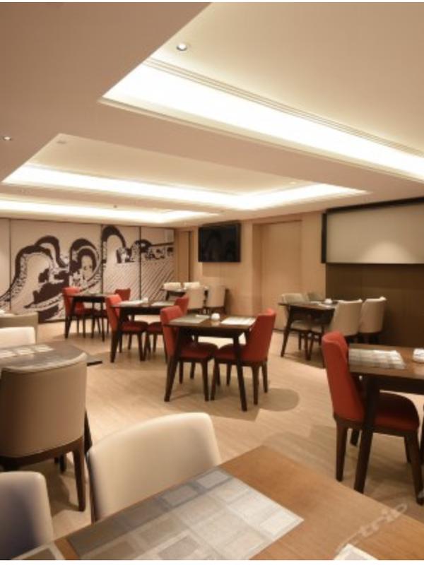 Guangzhou City Join Hotel Shipai Qiao Branch