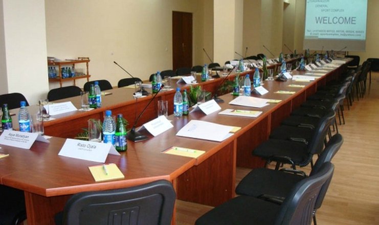 Tsaghkadzor General Sport Complex Hotel
