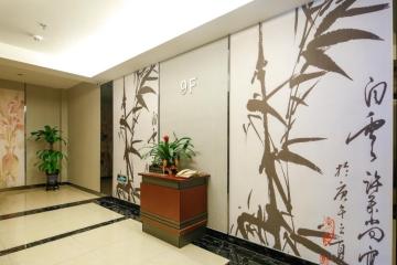 Отель Calvin Hotel Китай, Гуанчжоу, фото 7