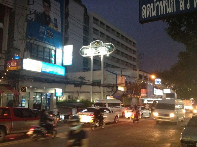 Royal Century Pattaya Hotel