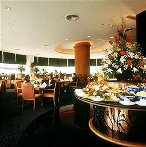 Century Park Hotel