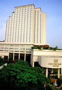 Century Park Hotel