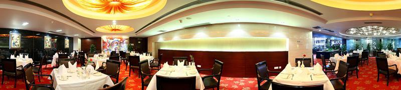Century Plaza