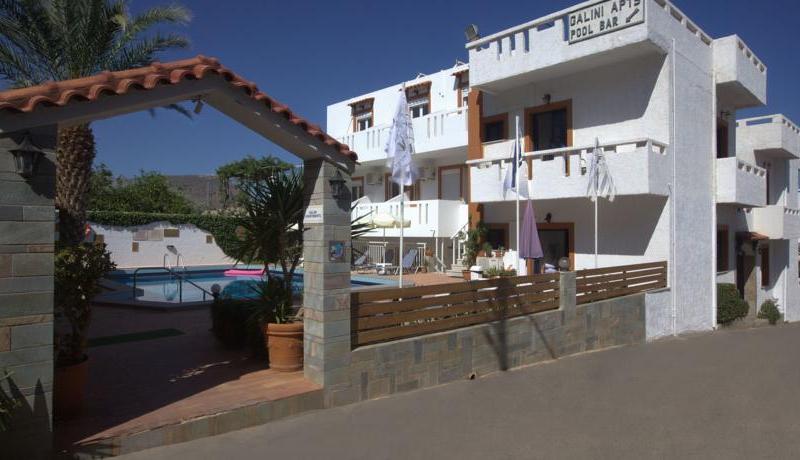 Galini Apartments & Studios (Analipsi)