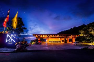 Отель The Naka Phuket Таиланд, пляж Патонг, фото 12