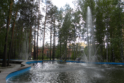 Sibir Sanatorii 
