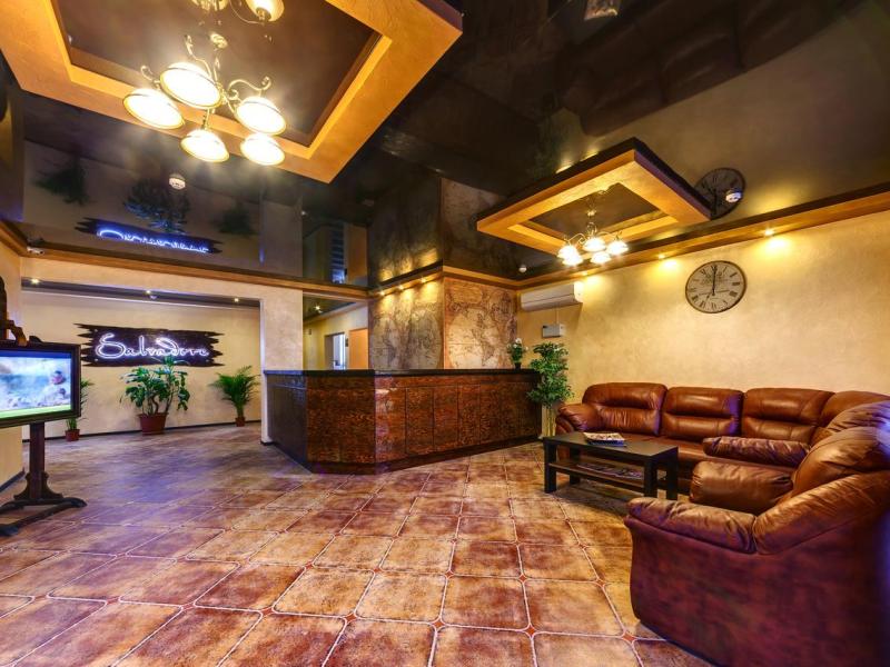 Сальвадор Holiday Hotel & Aqua-zone