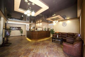 Отель Сальвадор Holiday Hotel & Aqua-zone Россия, Геленджик, фото 40