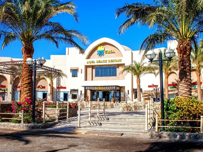 El Karma Beach Resort & Aqua Park