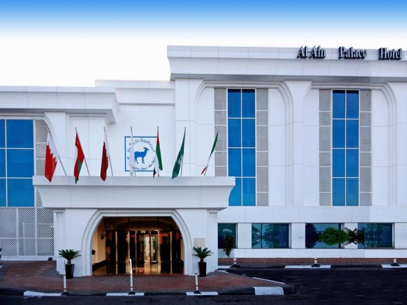 Al Ain Palace Hotel