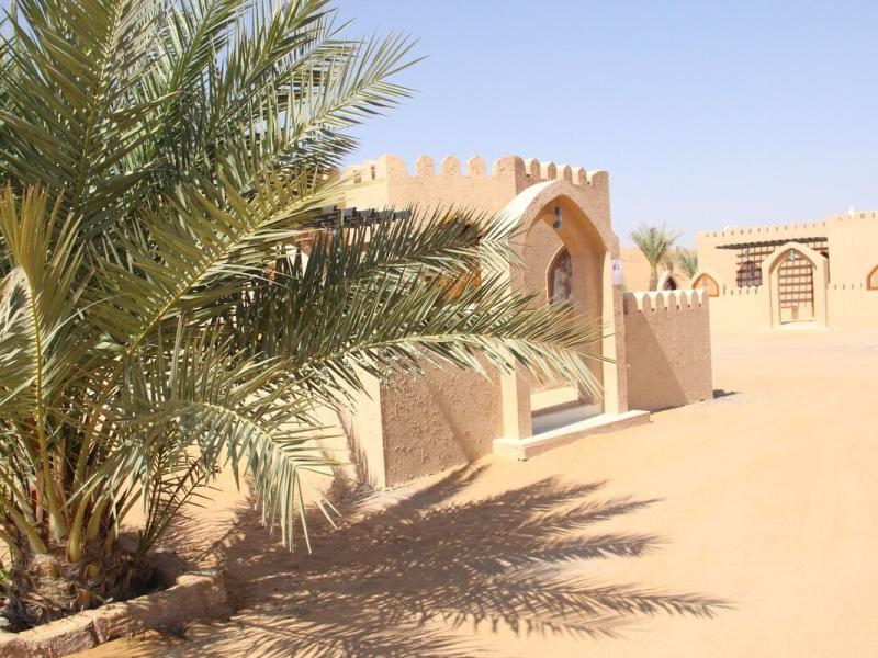 Arabian Oryx Camp
