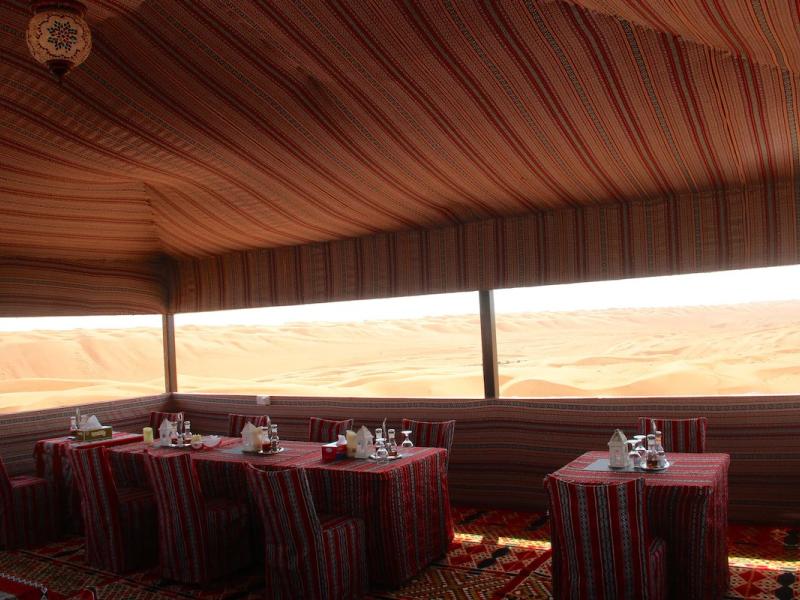 Arabian Oryx Camp