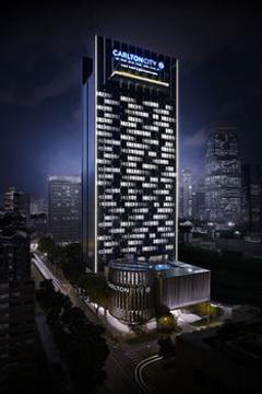 Отель Carlton City Hotel Singapore Сингапур, Сингапур, фото 2
