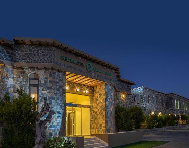 Sahab Resort and Spa