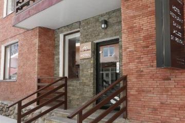 Отель Club-2100 Грузия, Гудаури, фото 13