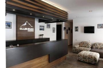 Отель Club-2100 Грузия, Гудаури, фото 17