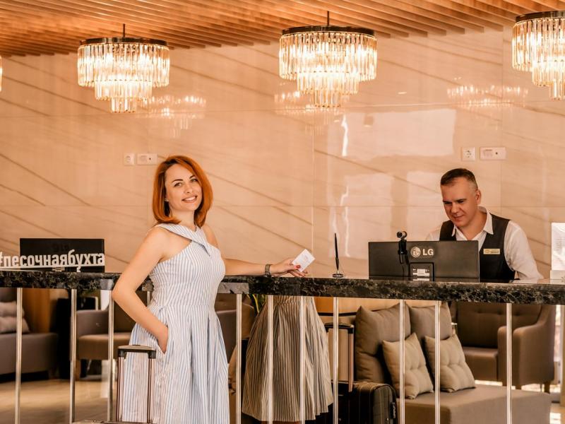 Песочная Бухта