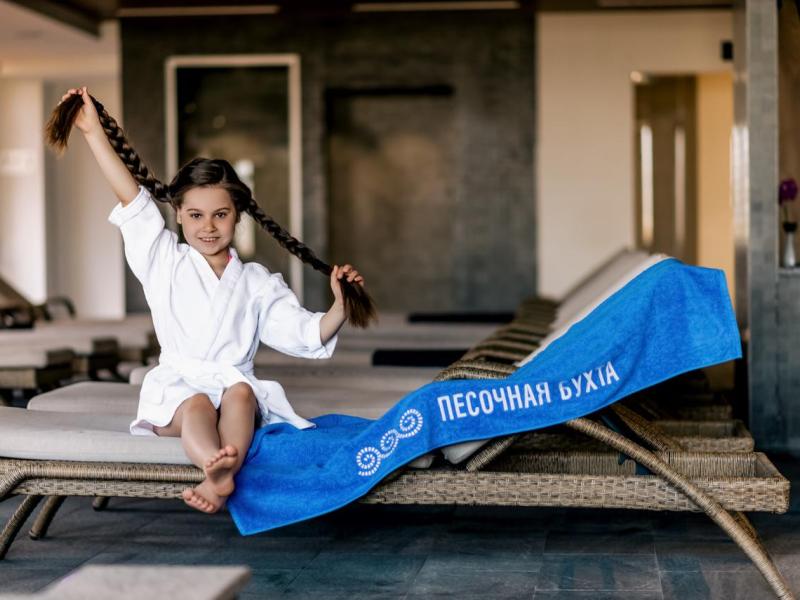 Песочная Бухта